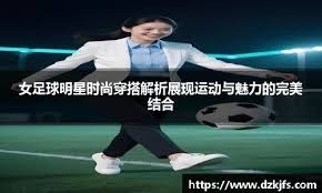 为什么现场记分板必须实时更新球员的OPS数据而非仅仅打击率