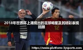 元宇宙赌场Microgaming推出虚拟扑克