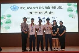 足球市场：由于尤文刚刚迎来新帅，加蒂今夏不一定会离开尤文